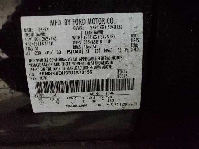 2024 FORD EXPLORER X - 1FMSK8DH3RGA70156