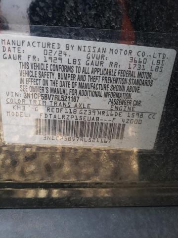 2024 NISSAN KICKS S - 3N1CP5BV7RL521167