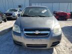 Lot #3050219104 2010 CHEVROLET AVEO LS