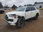 2021 TOYOTA 4RUNNER NI - JTEJU5JR1M5873358