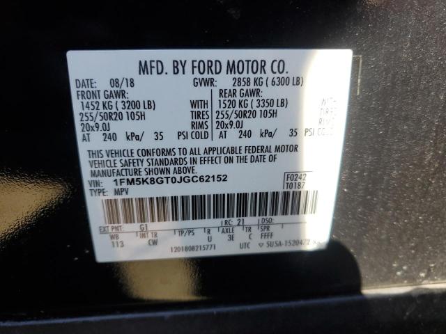 2018 FORD EXPLORER S 1FM5K8GT0JGC62152
