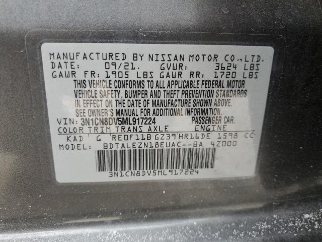 2021 NISSAN VERSA S - 3N1CN8DV5ML917224