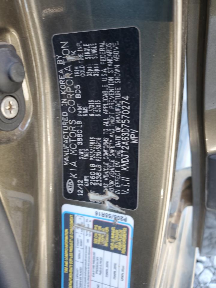 Kia Soul 2013