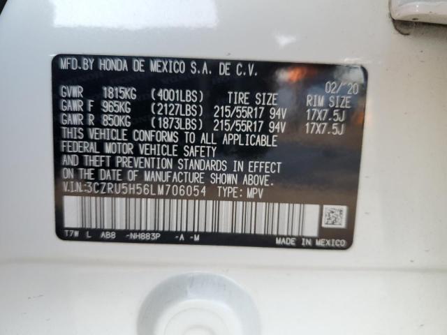 2020 HONDA HR-V EX - 3CZRU5H56LM706054
