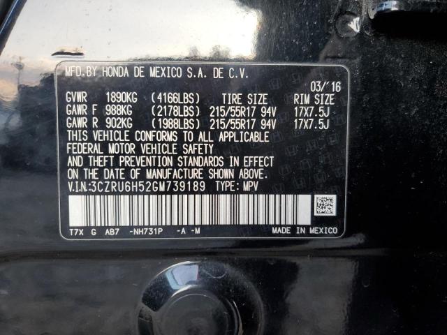 2016 HONDA HR-V EX - 3CZRU6H52GM739189