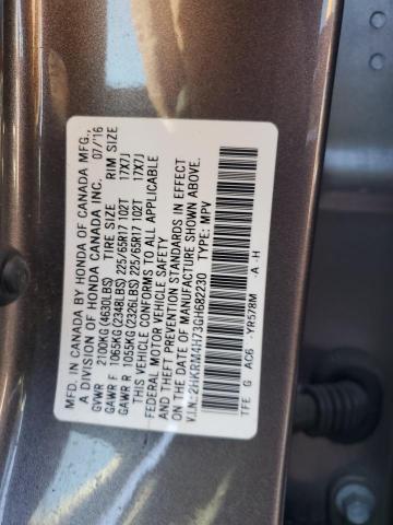 2016 HONDA CR-V EXL 2HKRM4H73GH682230