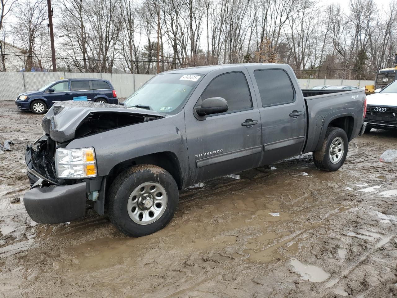  Salvage Chevrolet Silverado