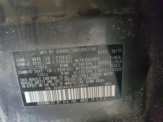 2018 SUBARU OUTBACK 2. - 4S4BSAAC8J3259641
