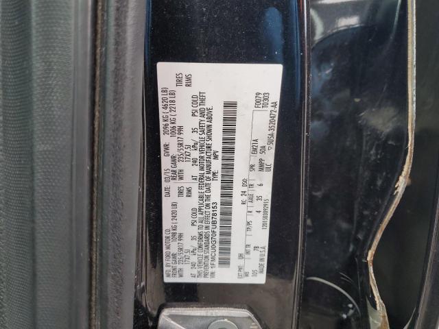 2015 FORD ESCAPE SE - 1FMCU0G70FUB78153