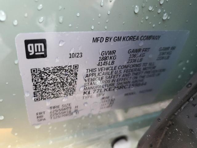 2024 CHEVROLET TRAX ACTIV - KL77LKE25RC159844