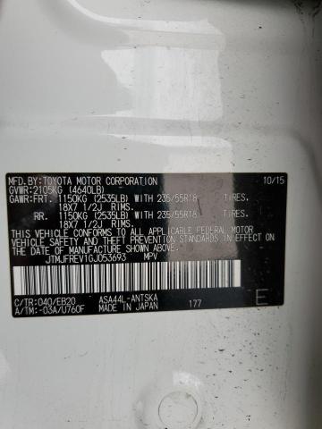 2016 TOYOTA RAV4 SE - JTMJFREV1GJ053693