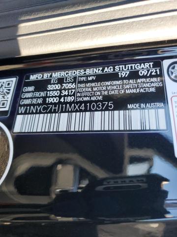 2021 MERCEDES-BENZ G 63 AMG - W1NYC7HJ1MX410375