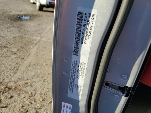 2023 DODGE CHARGER SC - 2C3CDXGJ2PH657143