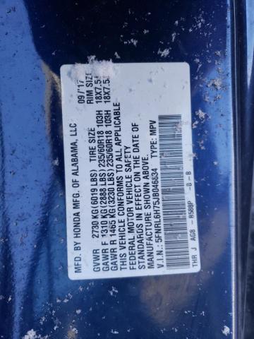 2018 HONDA ODYSSEY EX - 5FNRL6H75JB046834