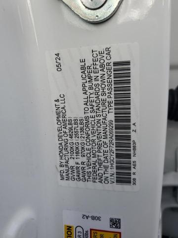 2024 HONDA ACCORD HYB - 1HGCY2F72RA069299