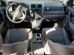 Lot #3049771093 2008 HONDA CR-V EX