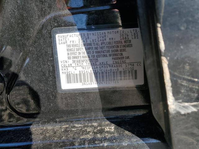 2019 NISSAN SENTRA S - 3N1AB7AP2KY257725
