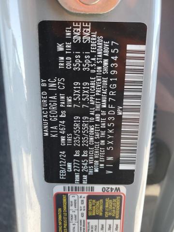 2024 KIA SPORTAGE S - 5XYK53DF7RG193457