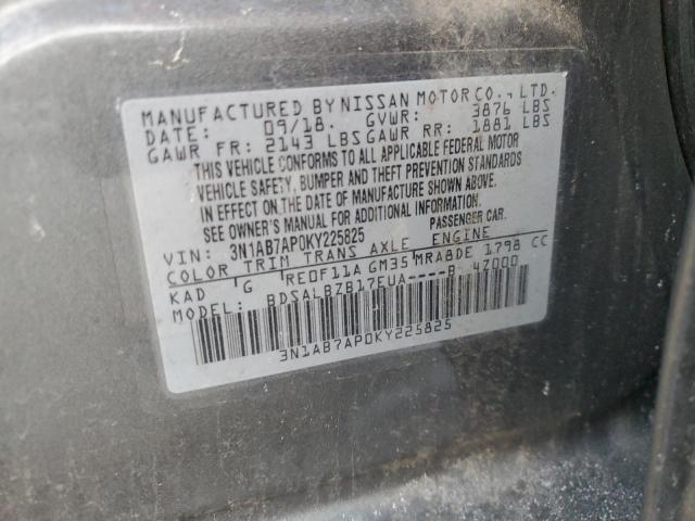 2019 NISSAN SENTRA S 3N1AB7AP0KY225825
