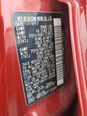 2017 NISSAN JUKE S - JN8AF5MR7HT704400