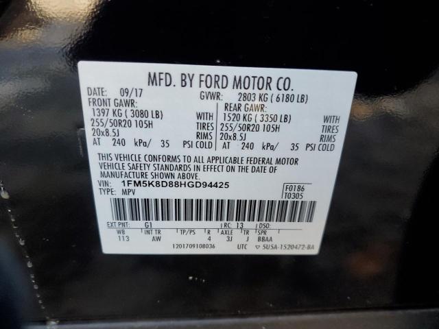 2017 FORD EXPLORER X - 1FM5K8D88HGD94425