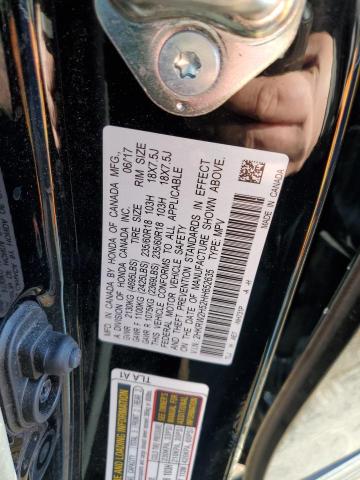 2017 HONDA CR-V EX - 2HKRW2H52HH652635
