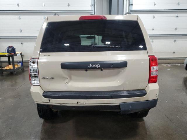 2016 JEEP PATRIOT SP - 1C4NJRBB4GD786118