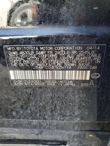 2014 LEXUS IS 250 - JTHBF1D24E5036114