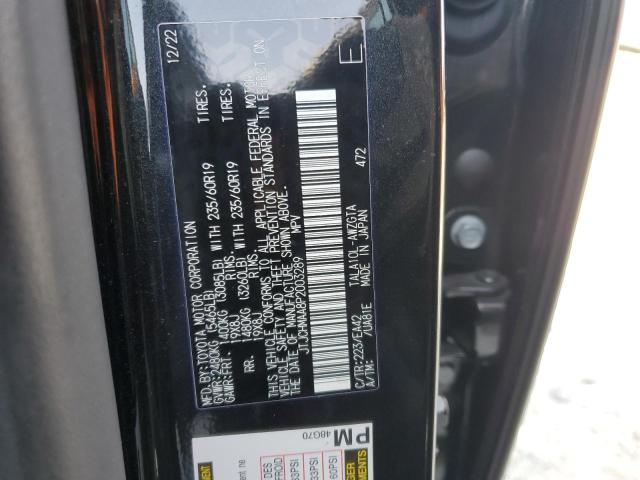 2023 LEXUS RX 350 PRE JTJCHMAA8P2003289