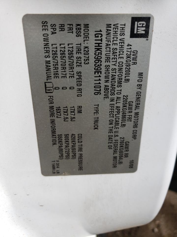 Lot #3297172882 2009 GMC SIERRA K25