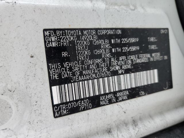 2021 TOYOTA VENZA LE - JTEAAAAH2MJ076570