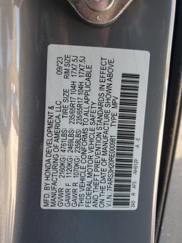 2024 HONDA CR-V LX 7FARS3H20RE000981