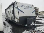 Lot #3050786113 2020 KYRV TRAILER