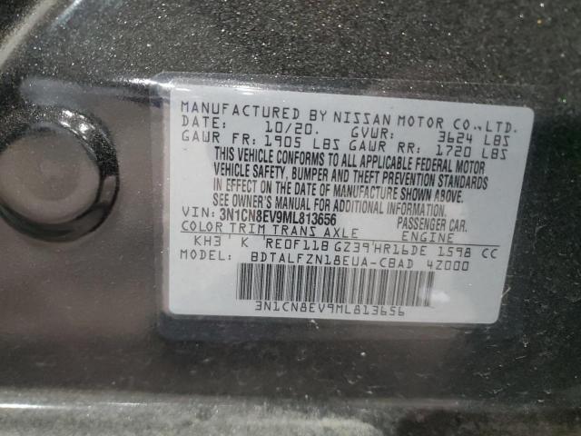 2021 NISSAN VERSA SV - 3N1CN8EV9ML813656