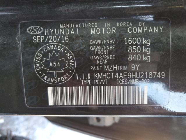 2017 HYUNDAI ACCENT SE - KMHCT4AE9HU218749