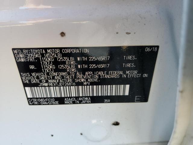 2018 TOYOTA RAV4 ADVEN - JTMWFREV1JD126816