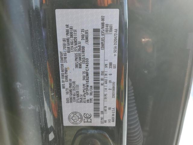 2021 FORD F150 SUPER 1FTFW1E82MFC74333