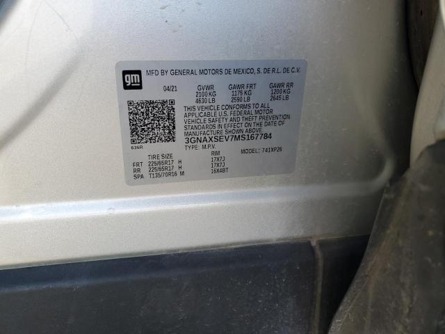 2021 CHEVROLET EQUINOX LS - 3GNAXSEV7MS167784
