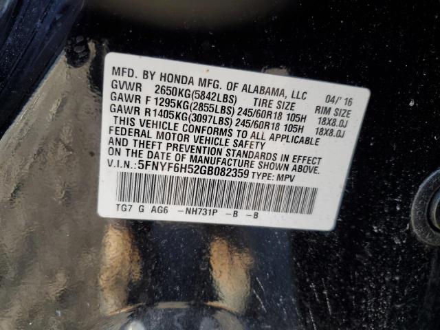 2016 HONDA PILOT EXL - 5FNYF6H52GB082359