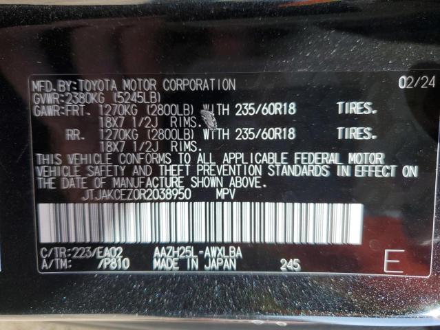 2024 LEXUS NX 350H BA - JTJAKCEZ0R2038950