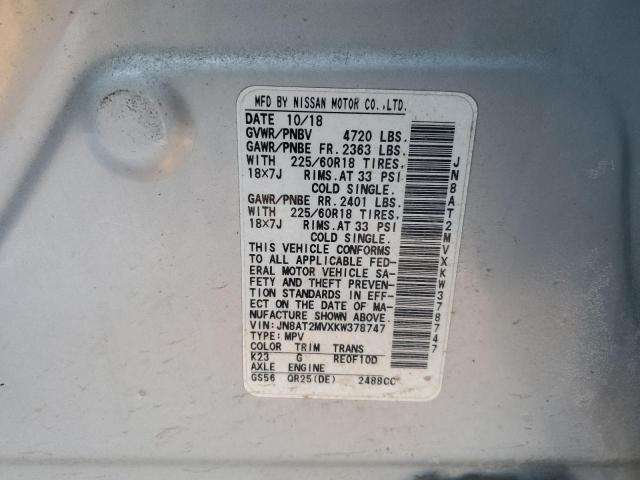 2019 NISSAN ROGUE S - JN8AT2MVXKW378747