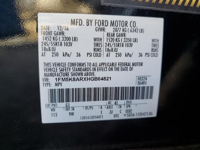 2017 FORD EXPLORER P - 1FM5K8ARXHGB64821