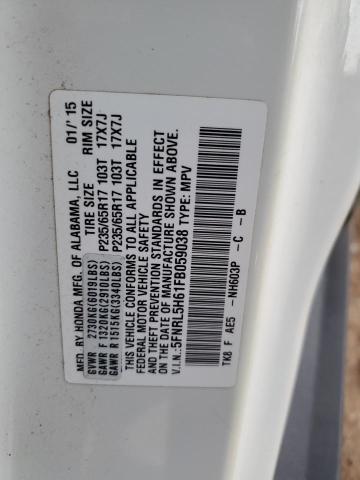 2015 HONDA ODYSSEY EX - 5FNRL5H61FB059038