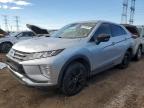 2019 MITSUBISHI ECLIPSE CR - JA4AT4AA0KZ053218