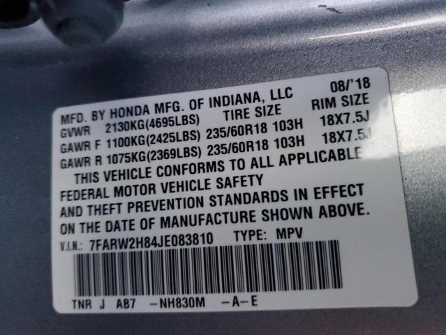 2018 HONDA CR-V EXL - 7FARW2H84JE083810