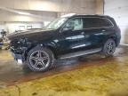 2023 MERCEDES-BENZ GLS 450 4M - 4JGFF5KE3PA912751