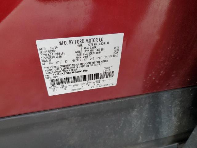 2019 FORD EXPLORER X - 1FM5K7D8XKGB01495