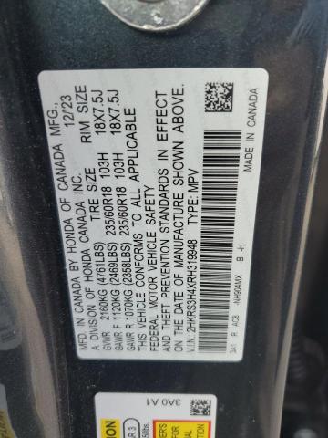 2024 HONDA CR-V EX - 2HKRS3H4XRH319948