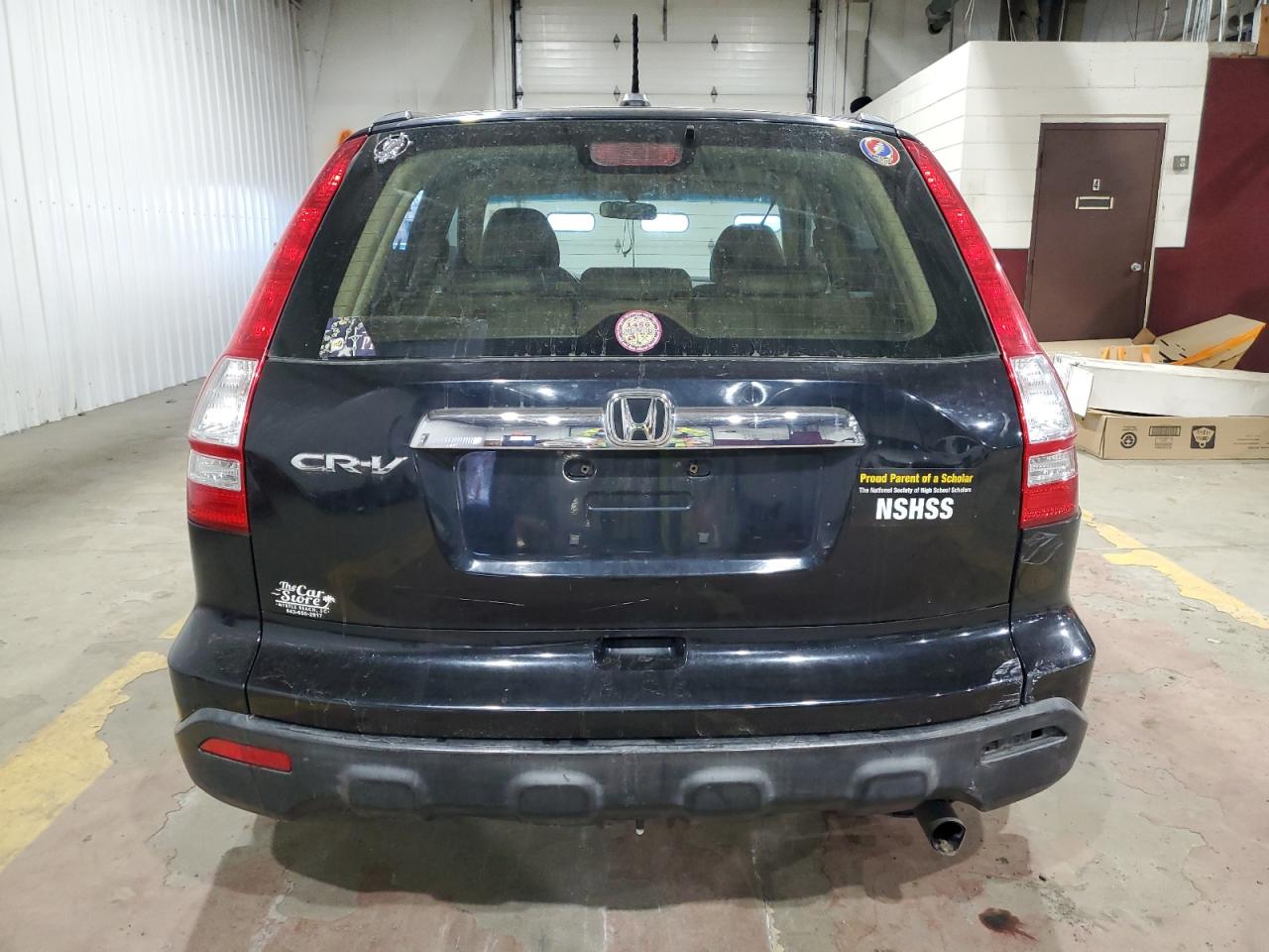 Lot #3052290663 2007 HONDA CR-V EXL