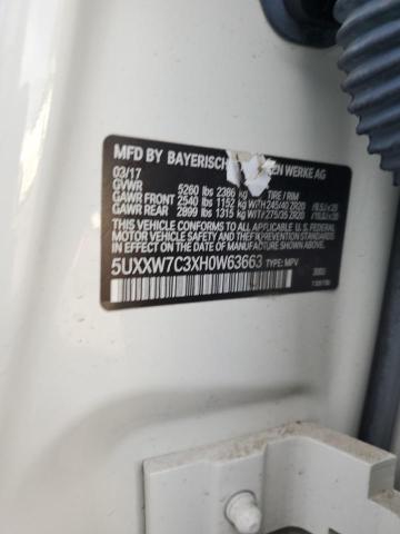 2017 BMW X4 XDRIVEM 5UXXW7C3XH0W63663